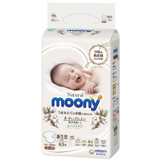 MOONY mähkmed Natural NB 0-5kg 63 tk