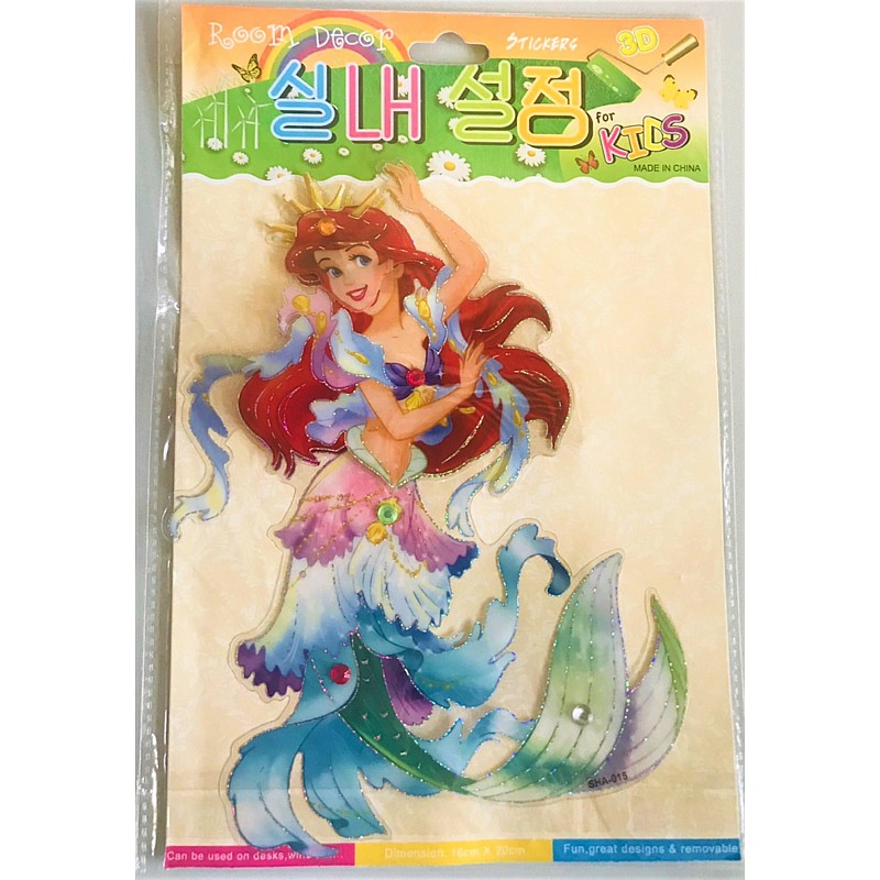 ERJUTOYS 3D seinakleebis 16x20cm JU8467 merineitsi Ariel LÕPUMÜÜK