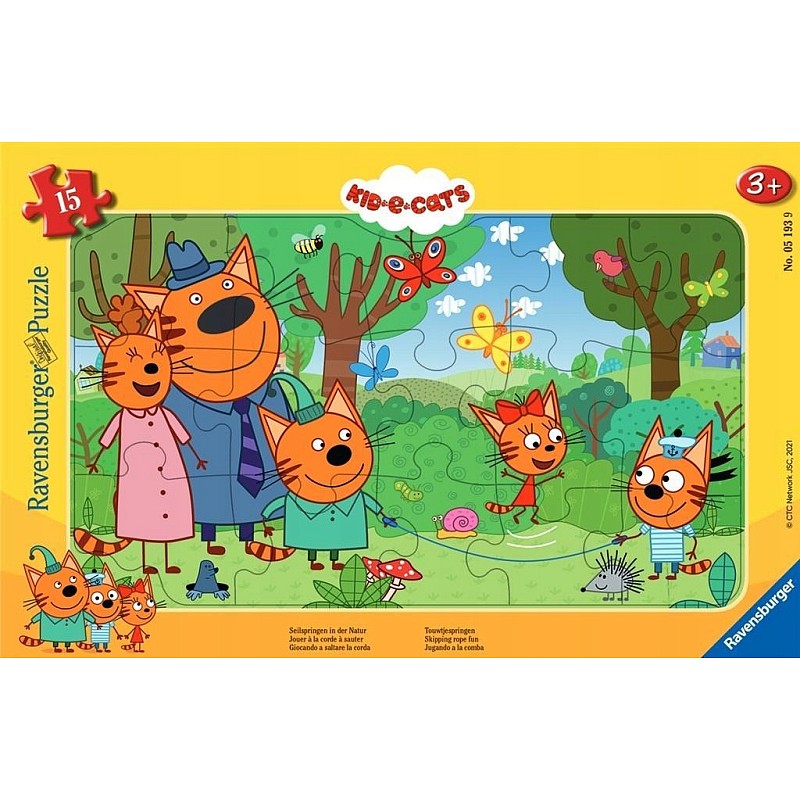 Ravensburger pusle raamis Kid-e-Cats 15tk. 3+, R 05193