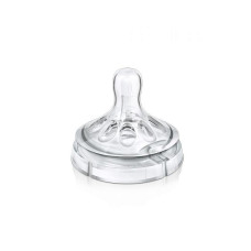 PHILIPS AVENT SCF652 / 27 NATURAL LUtid Pudelitele 1 kuu +. (2 tk.)