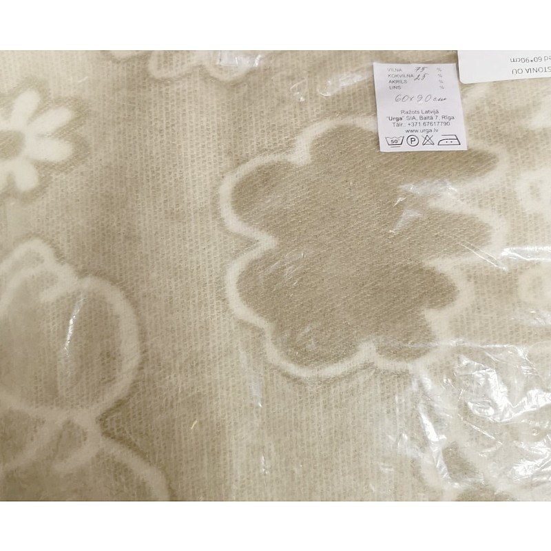 URGA pleed 60*90cm (75% vill, 25% puuvill)