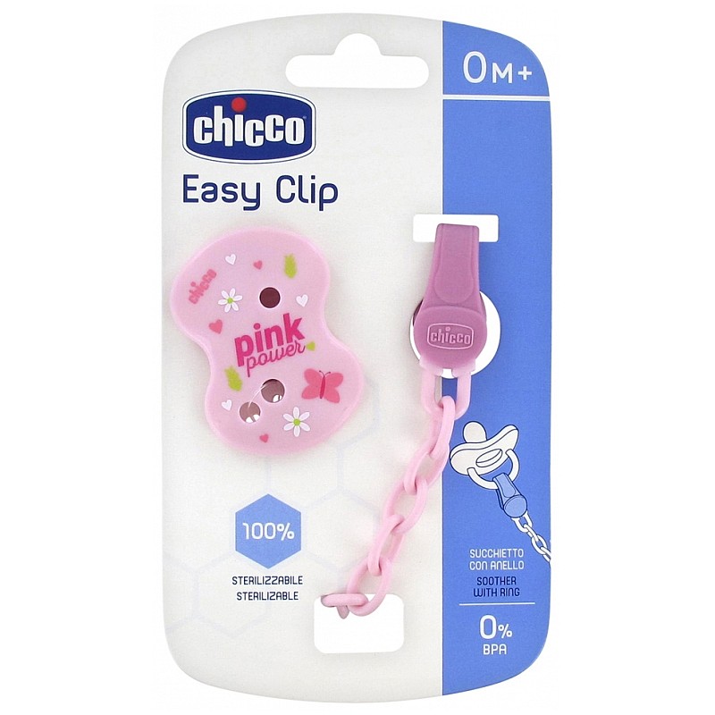 Chicco Lutikett roosa 04082.00 LÕPUMÜÜK