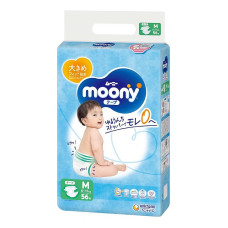 MOONY mähkmed AIRFIT, M, 56 tk., 6-11 kg, 14193