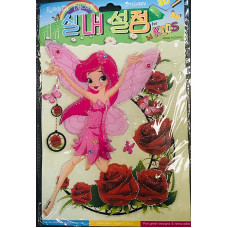 ERJUTOYS 3D Seinakleebis 16X20 сm JU8467 Fairy Pink LÕPUMÜÜK