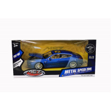 MSZ metallist mudelauto Porsche Panamera S, 1:24