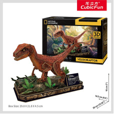 CUBIC FUN National Geographic 3D pusle Velociraptor, DS1053H