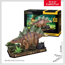 CUBIC FUN National Geographic 3D pusle Stegosaurus