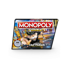 HASBRO MONOPOLY lauamäng Monopoly Speed (vene keeles)