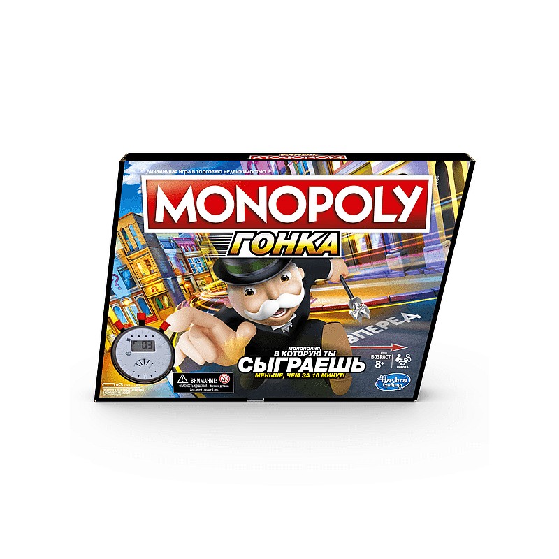 HASBRO MONOPOLY lauamäng Monopoly Speed (vene keeles)