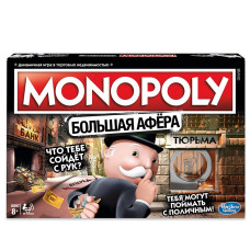 MONOPOLY Lauamäng Reegliterikkuja (vene keeles)