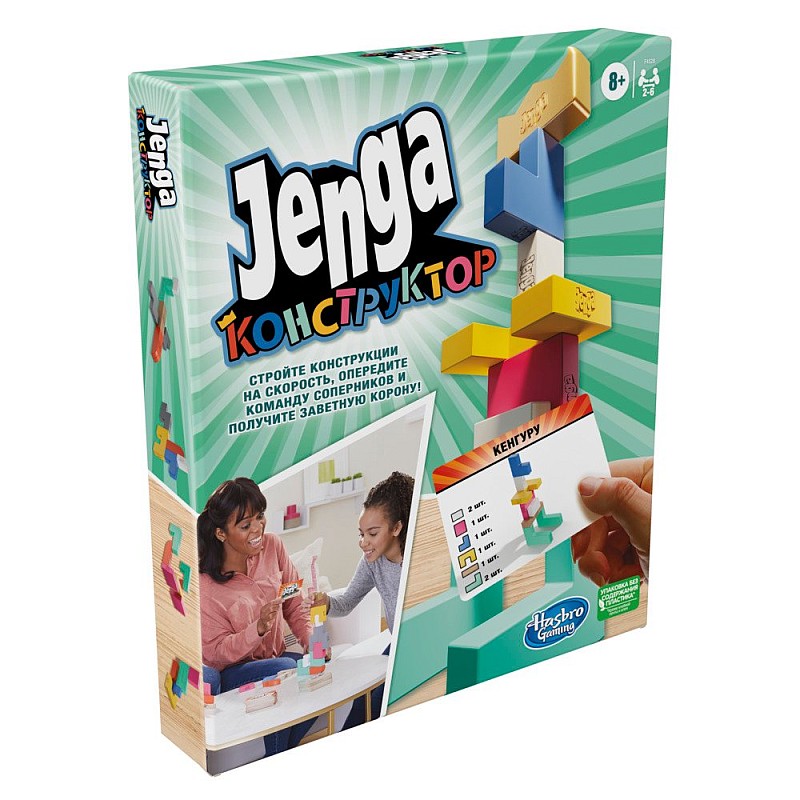 JENGA Maker lauamäng (vene keeles)