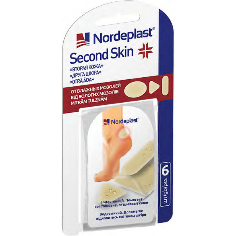 Nordeplast SecondSkin plaastrikomplekt, N6