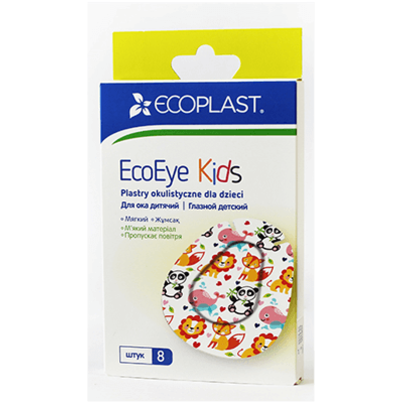 Ecoplasti plaaster N8, kaitsev silmadele, lastele, 5,7 cm x 7,2 cm