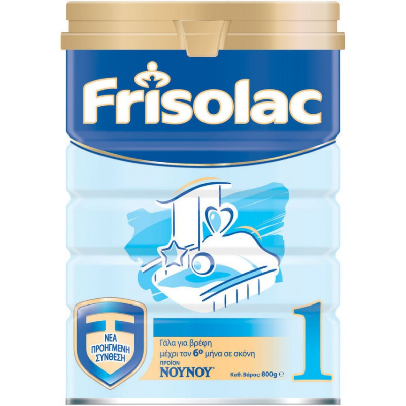 Friso lac Gold 1 piimasegu 400g