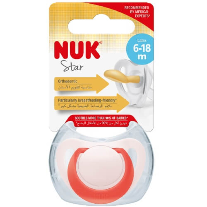 NUK 10734076 Lutt STAR 2LA (1 tk)