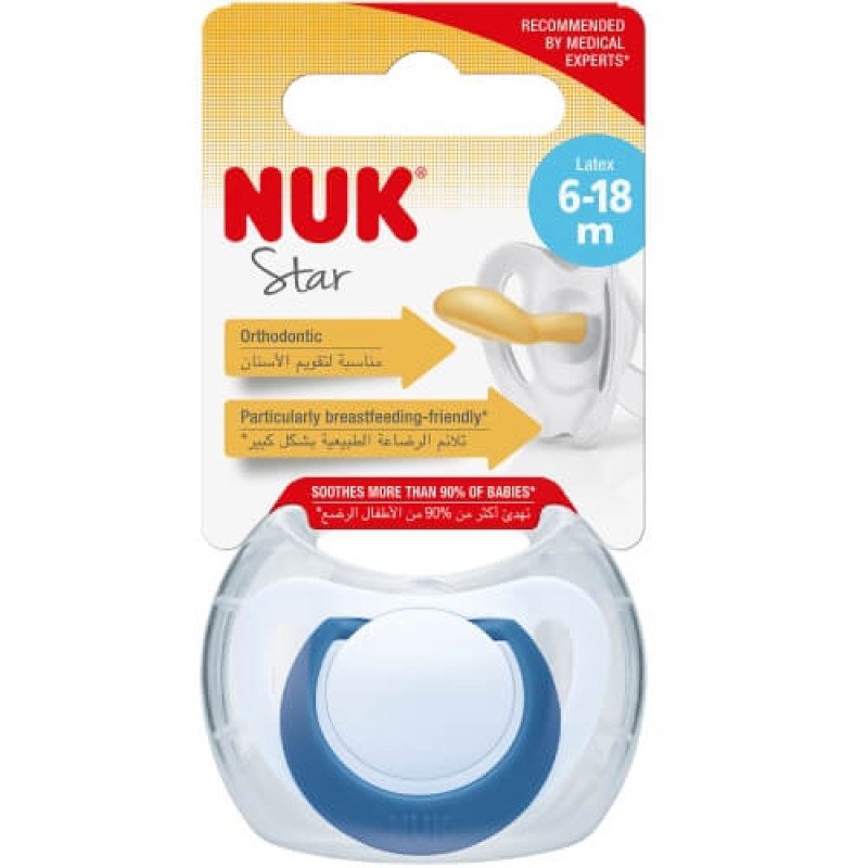 NUK 10734076 Lutt STAR 2LA (1 tk)