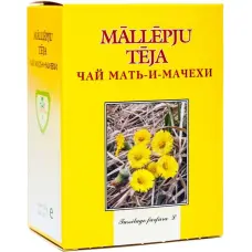 Dunduri Z/S Dunduri Coltsfoot Tea 25.0