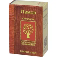 Farmakom Essential Oil Lemon, 10 ml