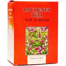 Dunduri Z/S Dunduri Oregano Tea 30.0